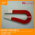 Alnico magnet for educational application